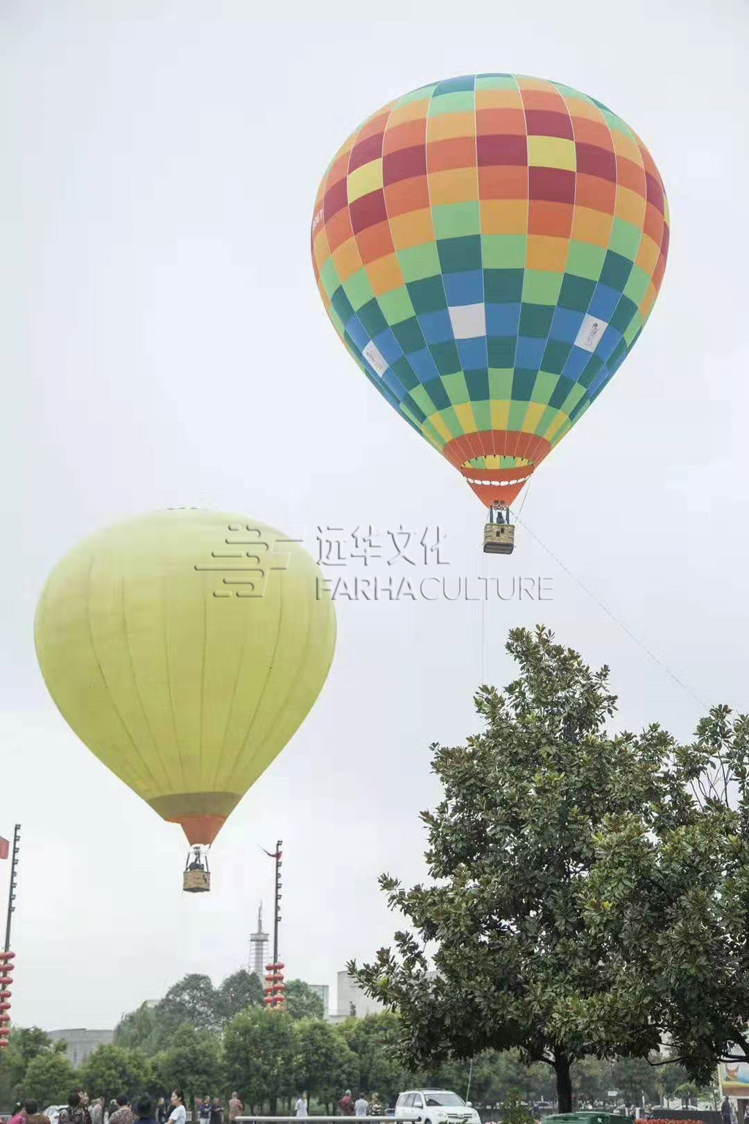 四川省第三屆文化旅游新技術應用大會圓滿結束